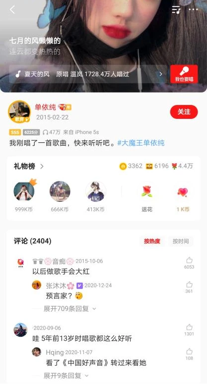 刻苦训练篮球时如何避免受伤的建议_2